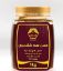 Picture of RIYADH AL NAHL SIDR HONEY KASHMIRI 1 KGM