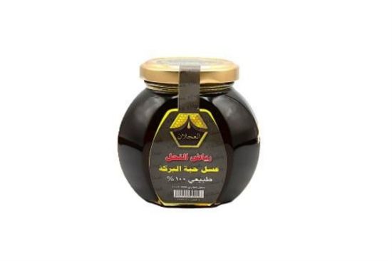 صورة عسل الحبة السوداءرياضالنحل 500جرام