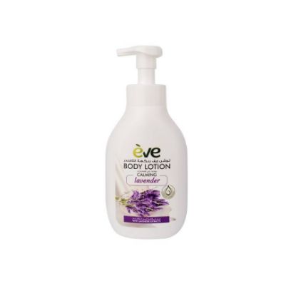 صورة EVE BODY LOTION CALMING LAVENDER 500 ML
