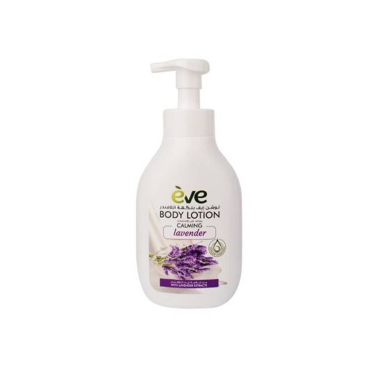 صورة EVE BODY LOTION CALMING LAVENDER 500 ML