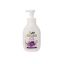 صورة EVE BODY LOTION CALMING LAVENDER 500 ML
