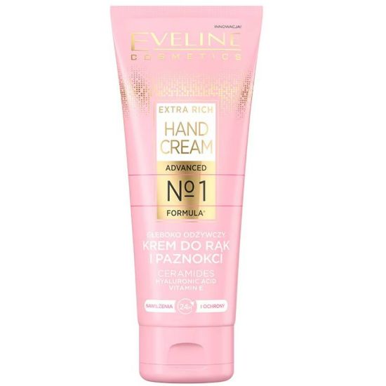 صورة Eveline Extra Rich Hand Cream No1 Ceramides 75 Ml 067