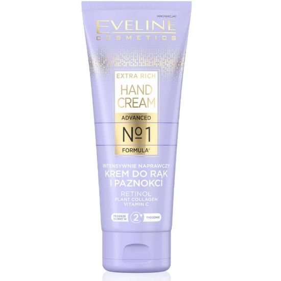 صورة Eveline Extra Rich Hand Cream No1 Retinol 75 Ml 050
