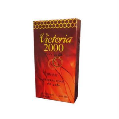 Picture of VICTORIA 2000 MG 30CAP##