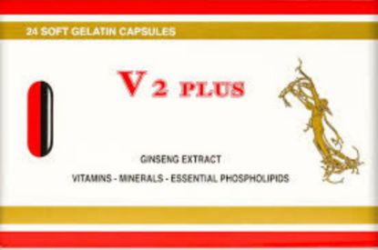 Picture of V2 PLUS 24 CAP