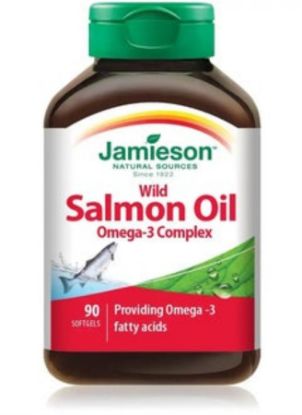 صورة 20-1144-2016 - جي تي وايلد سالمون اويل اوميغا 3 90 كبسولة