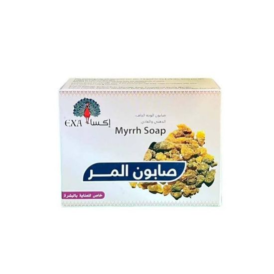 صورة إيفريكس صابون المر