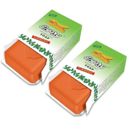 صورة إيفريكس صابون الكركم