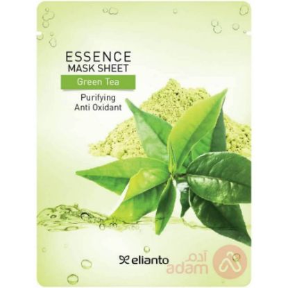 صورة أسنس ماسك شاي اخضر 20جرام