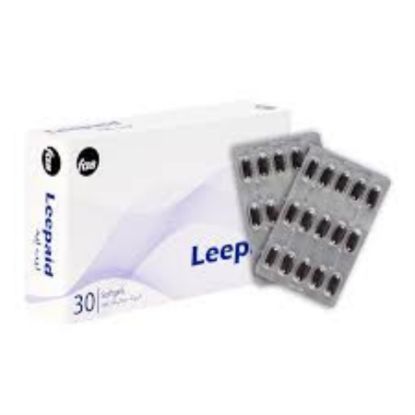 صورة علاج الارق