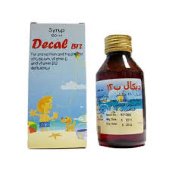 Picture of DECAL SYRUP 120 ML#