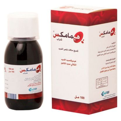 Picture of HEMAMAX SYRUP 100 ML