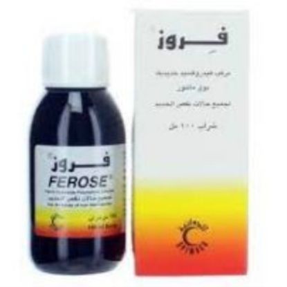 Picture of FEROSE SYRUP 100 ML