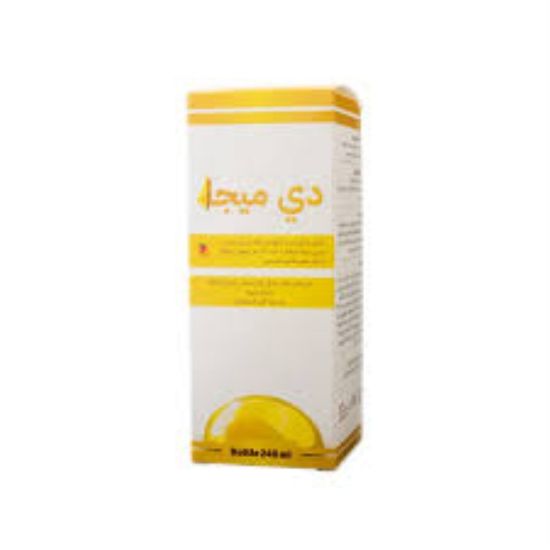 Picture of DEMEGA SYRUP 240 ML