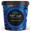 Picture of EXA SAQLA MOROCCAN BLUE INDIGO 400G, 24PCS
