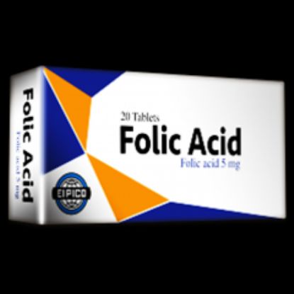 صورة فوليك أسيد 5 مجم 20 قرص