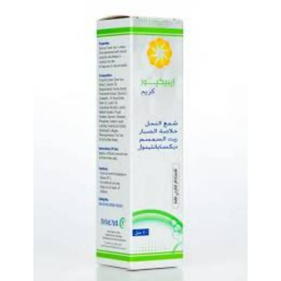 Picture of EPICURE CREAM 50 ML إبيكيور كريم 50 مل