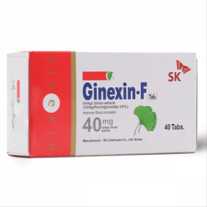 صورة جنكسين اف 40 مجم 40 قرص