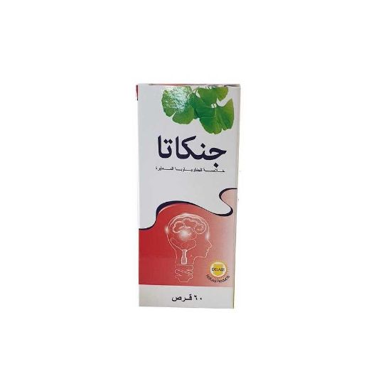 Picture of GINCATA 60 TAB