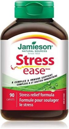 صورة جاميسون ستريس إيز  30 قرص