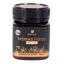 Picture of WELL MIEL MANUKA HONEY  MGO 263+ 250G #2707
