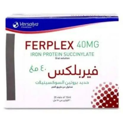 Picture of FERPLEX 40 MG 20 VIALS 15 ML
