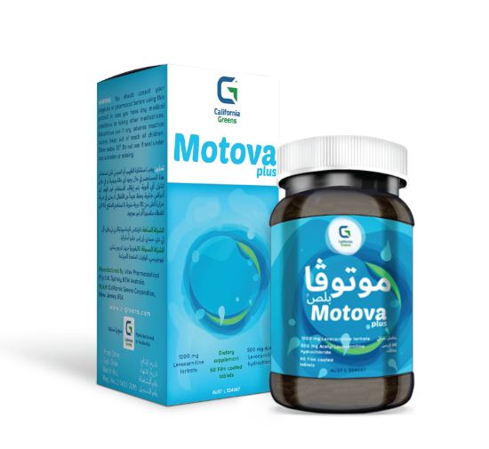 صورة موتوفا بلس 30 قرص