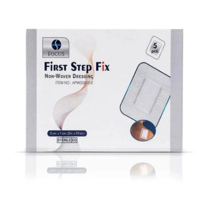 Picture of FIRST STEP FIX PLASTER 9X20 CM 5 PCS 5044