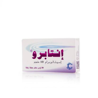 Picture of ENTAPRO 10 MG 30 TAB