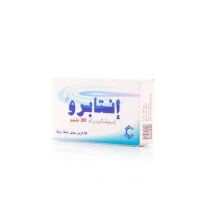 Picture of ENTAPRO 20 MG 30 TAB