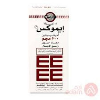 Picture of EMOX 250 MG SUSP 100 ML