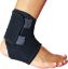 Picture of FUTURO ADJUSTABLE ANKLE SUPPORT INFINITY PRECISION FIT