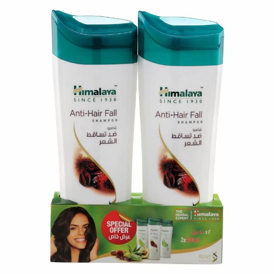 صورة انشانتير لوشن جسم موستر سيلك 750 مل جذاب