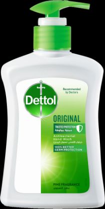 صورة ديتول غسول للأيدي لل