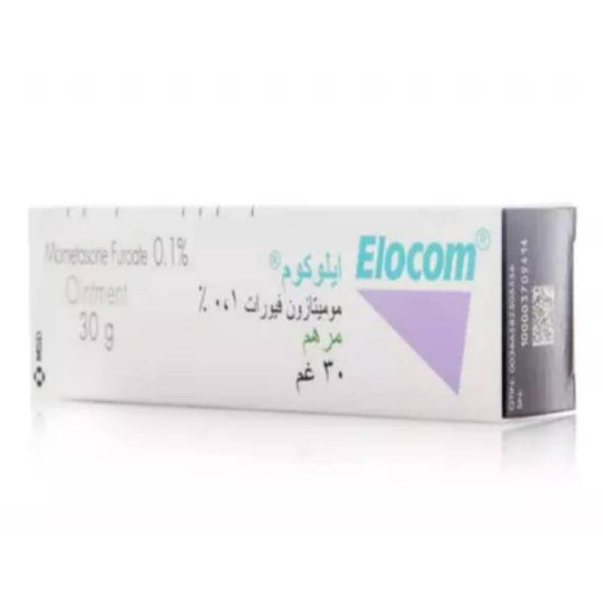 صورة ايلوكوم كريم 1% 30 جم
