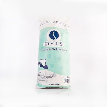 Picture of COTTON ROLL 1000 G X 24 - 6777 FOCUS