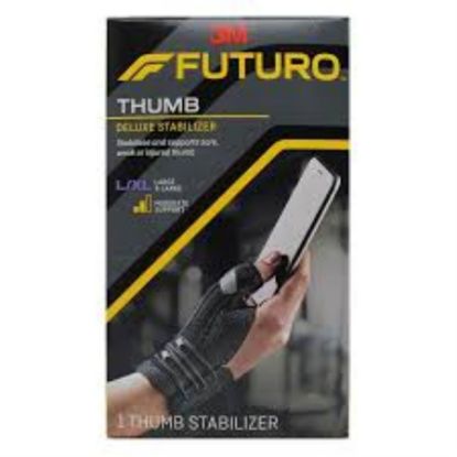 صورة مثبت ابهام مقاس كبير/كبير جدا