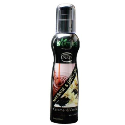 صورة إنجوي زيت مساج للجسم بالكاراميل والفانيليا 175 مللي