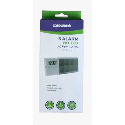 صورة كير ورث حافظة حبوب مع منبه للجرعات