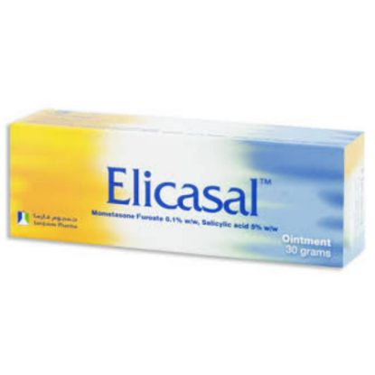 صورة اليكاسال مرهم 30 جم