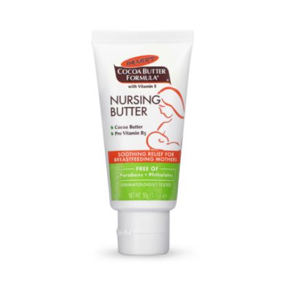 Picture of PALMERS NURSING CREAM 30 G