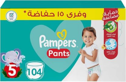 Picture of PAMPERS JUNIOR 5 - 11-25 KG 104 BOX 2219-11501305#