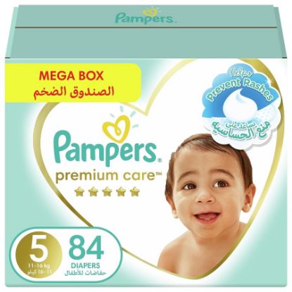 Picture of PAMPERS CARE NO. 5 84 PIECES