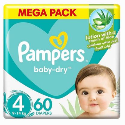 Picture of PAMPERS LARGE 4 JUMBO 7-18 KG 2 X 60 - 406396-11501309