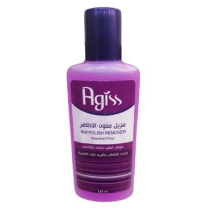 صورة انجوى اجيس مزيل ملون الاظافر مضاد للتاكسد بجوهرة العنب 125 مل