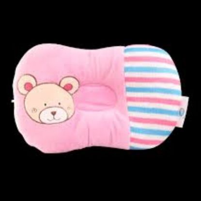 صورة بي ال اف وساده للاطف