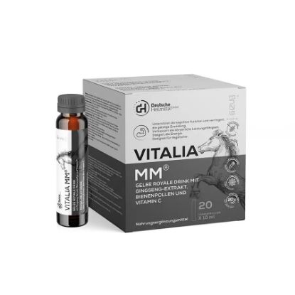 Picture of VITALIA MM 20 BOTTLES / 10 ML
