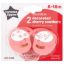 Picture of VAUVA  BABY SOOTHERS CHERRY 6-18 M (1PCS) 132