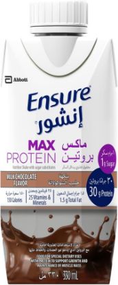Picture of ENSURE MAX PROTEIN CHOCOLATE LIQUID MILK 330ML 4488