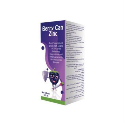 Picture of BERRY CAN ZINC 120 ML SYRP